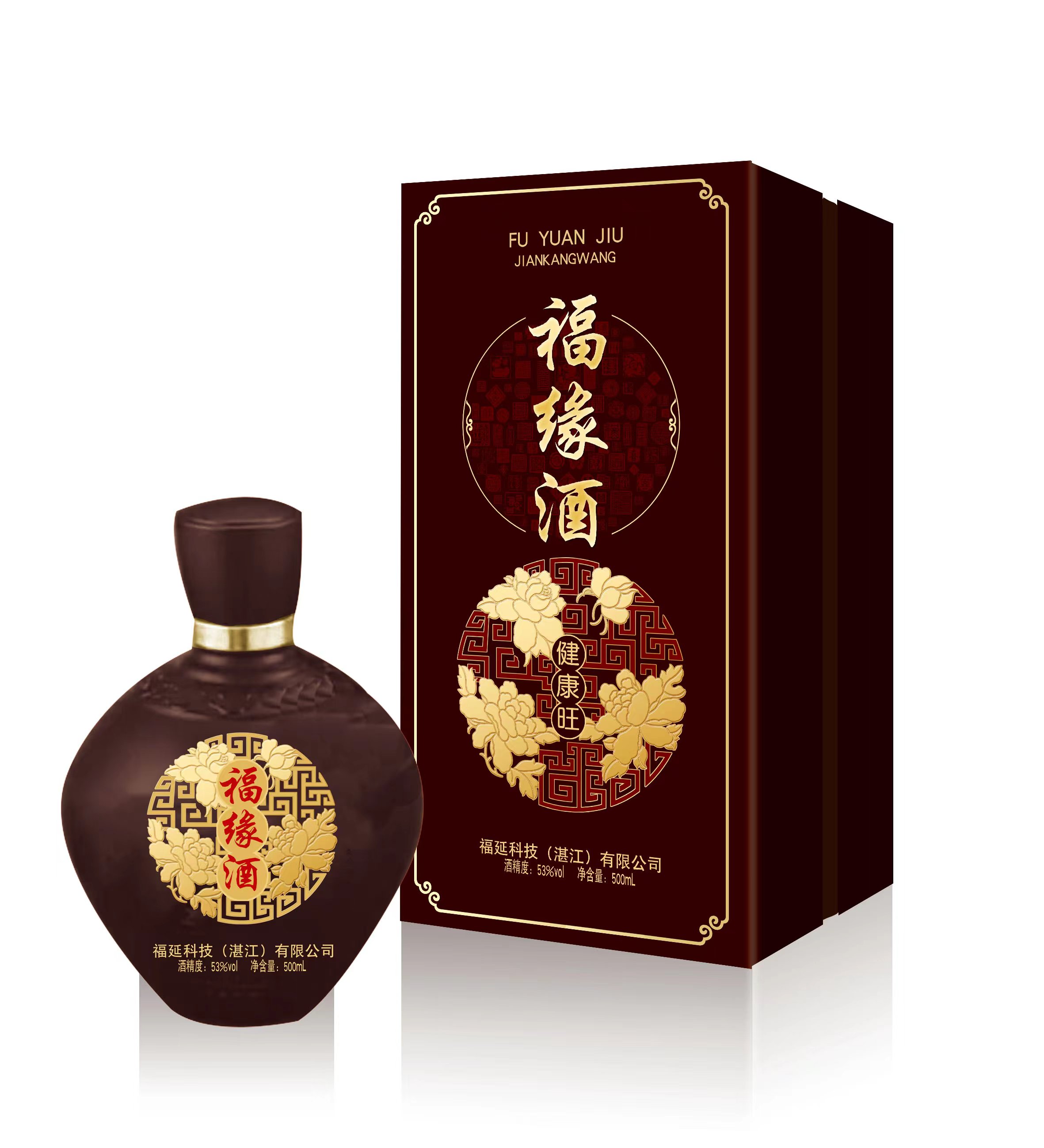 Fu Jie Bao (Homologous medicine and food) Fuyuan wine - 我的网站